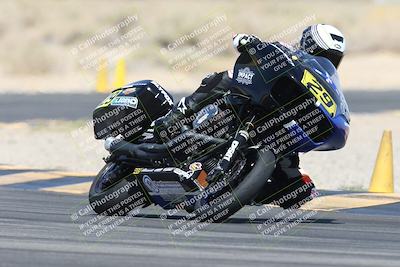 media/Apr-26-2025-BRL Bagger Racing League (Sat) [[9e270f465f]]/3-Super Street Baggers Qualifying/
